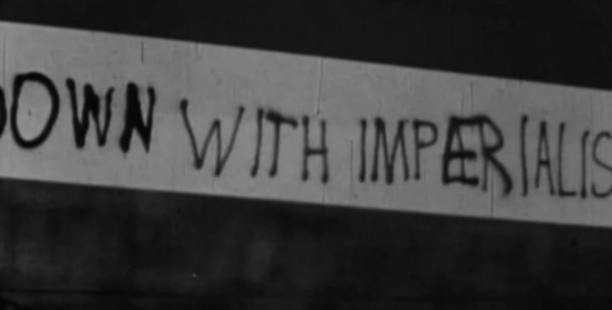 No. 017 - 'Stars of Orion' by Adam Bahgat (2012)