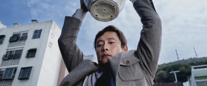 No Other Choice by Park Chan-wook (2025)